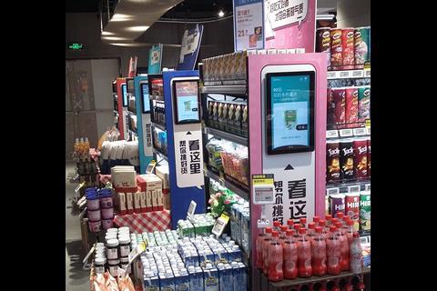 Screens with product information that can be called up via a product's QR/barcode are at the end of some of the ambient food aisles